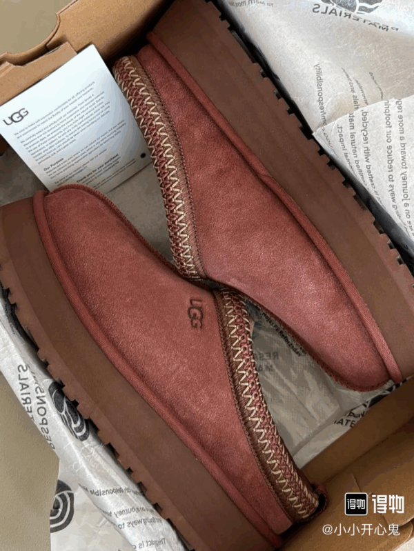Jam6201 UGG 54.99$ - Image 2
