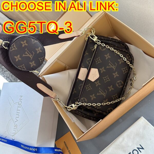 Jam5456  LV 55$ - Image 2