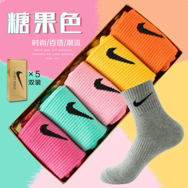 Jam4931 colour socks NIKE 150 19.9$ PDDWZ - Image 2