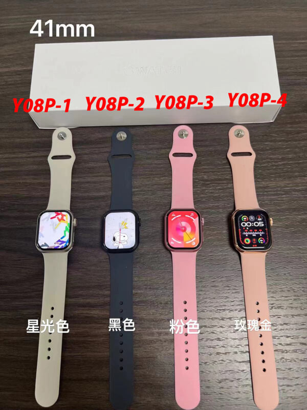 Jem2388 Apple Watch 9th 68$ 500  DSB - Image 2