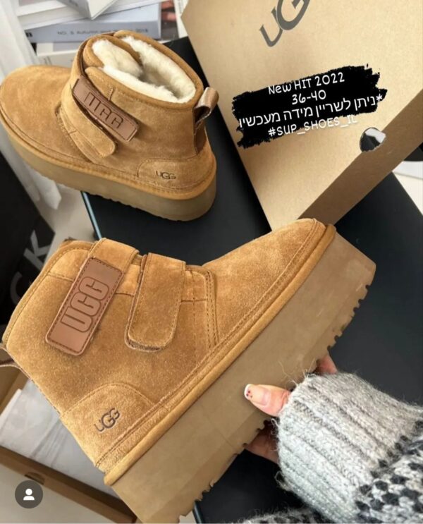 Jam4000 UGG 5AAAAA 350  48.9$  UG - Image 2
