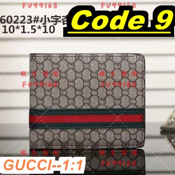 Jam4181 LV 32$ 220 YZBB - Image 2