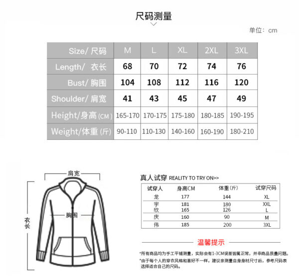 Jam4009 NIKE 37.99$ 260  SLN1H - Image 2