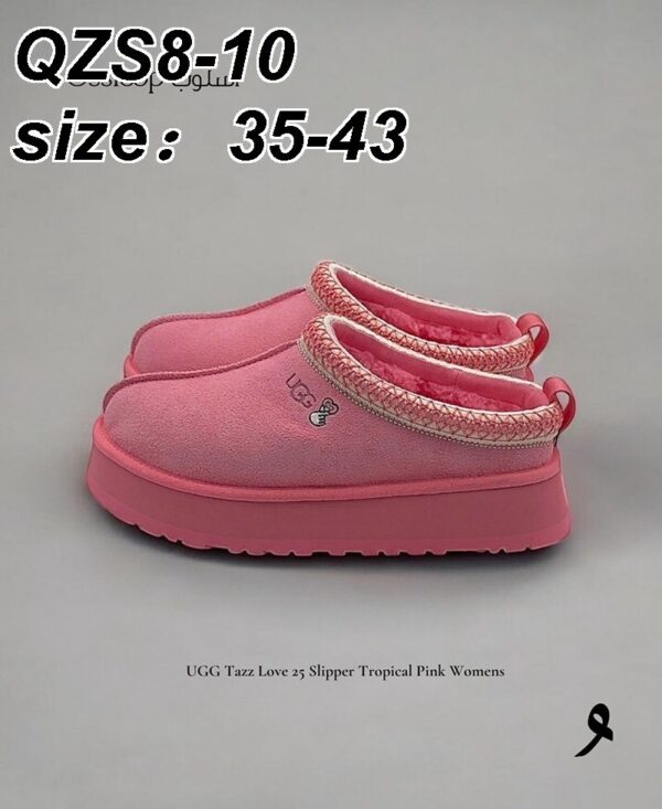 Jam6201 UGG 54.99$ - Image 6