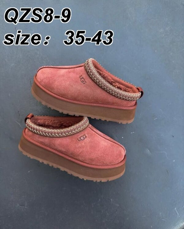 Jam6201 UGG 54.99$ - Image 7