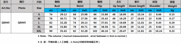 Jes377 Adidas 23.49$ - Image 2