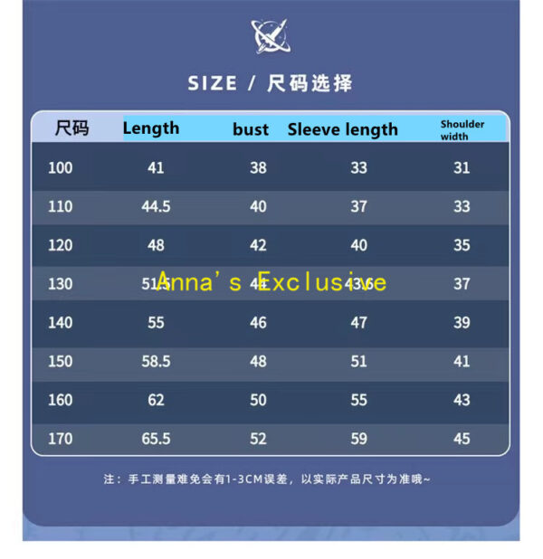 Jam1210 KIDS NIKE  240 29.99$  GYYF - Image 2