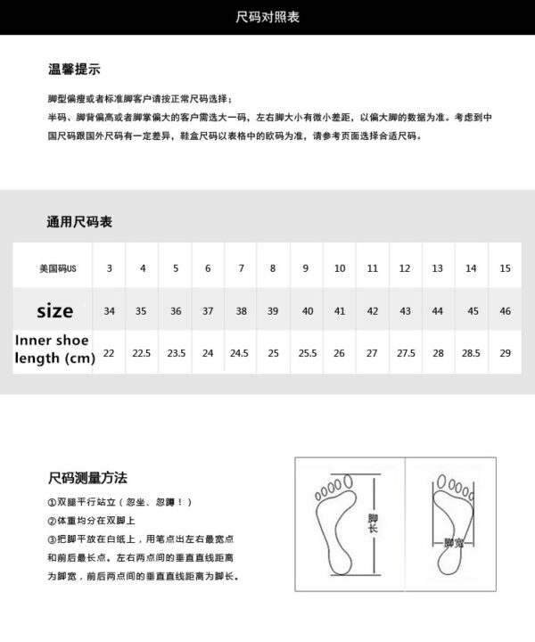 Jam21  UGG Adults+Children    45.5$  UG - Image 2