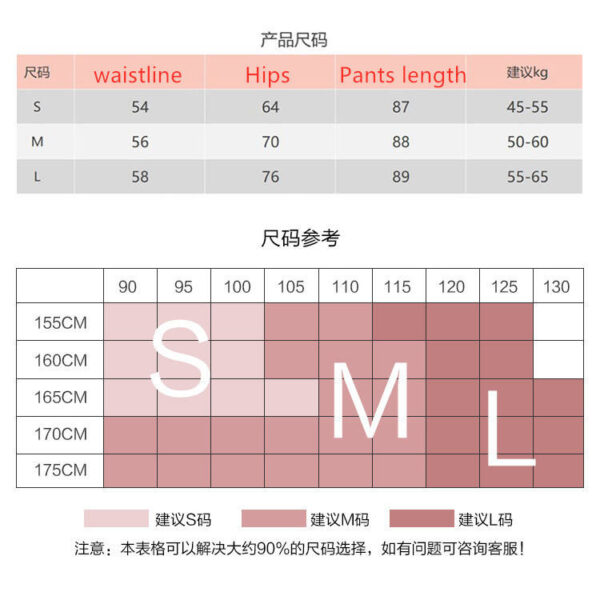 Jes1525 NIKE 29$ GYYF - Image 2