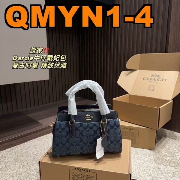 Jam756 Coach 5A+ 65$ 485 GBB - Image 2