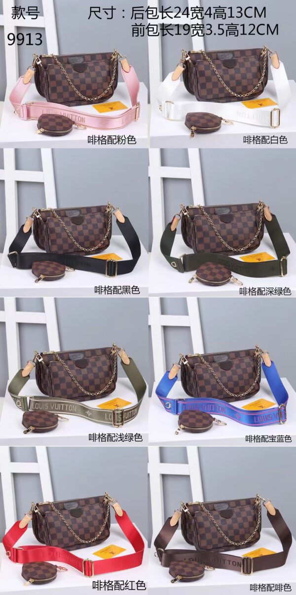 Jam241 LV TOP 265 35$  YZBB - Image 2