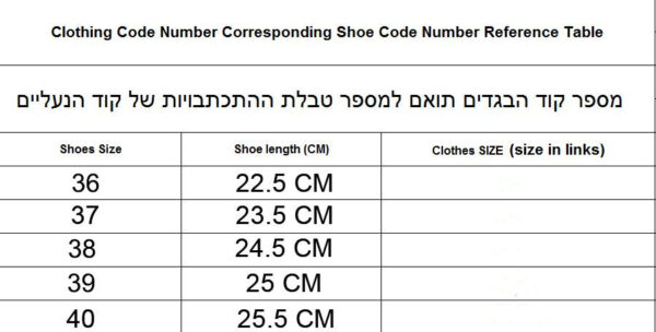 Jam511 NIKE AIR FORCE AF1 330 44.5$ PTX - Image 2