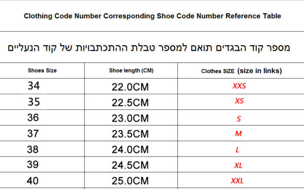 Jes3567 QF 44$ - Image 2