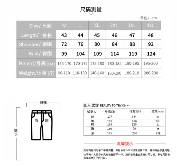 Jes3025 NIKE 27.95$ - Image 2