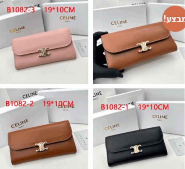 Jam2347 celine 48$ 350
