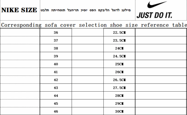 Jam2818 NIKE 5A+ 45.9$ 345 PTX - Image 2