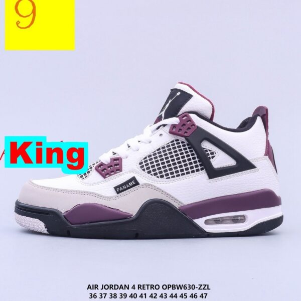 Jam4914 NIKE 48$ PTX - Image 11