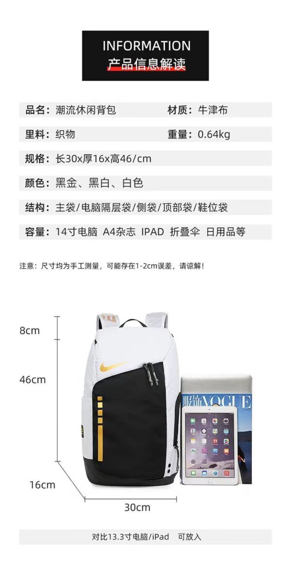 Z5414-55$ Nike size 46 * 30 * 16 - Image 11
