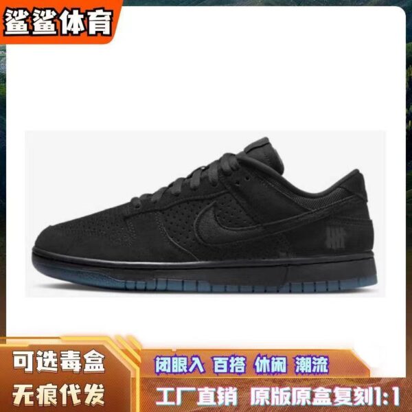Z5403-55.99$ Nike - Size 36-45 - Image 3