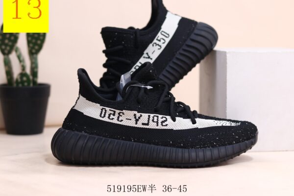Jam2687 Yeezy 300 42$ PTX - Image 10