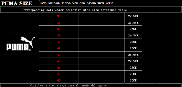 Jes2767 25.99$ PUMA - Image 11