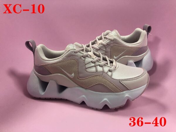 Jam1029 NIKE 47.17$ PTX - Image 11