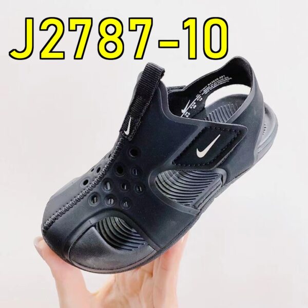 Jam2787 Kid NIKE 265 35.99$ PTX - Image 11