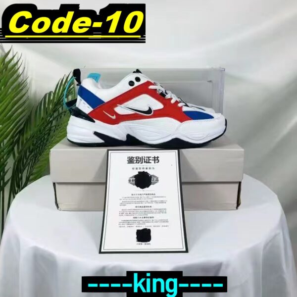 Jam4117 NIKE 270 38.88$ 280 ASM - Image 11