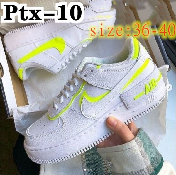 Jam511 NIKE AIR FORCE AF1 330 44.5$ PTX - Image 11
