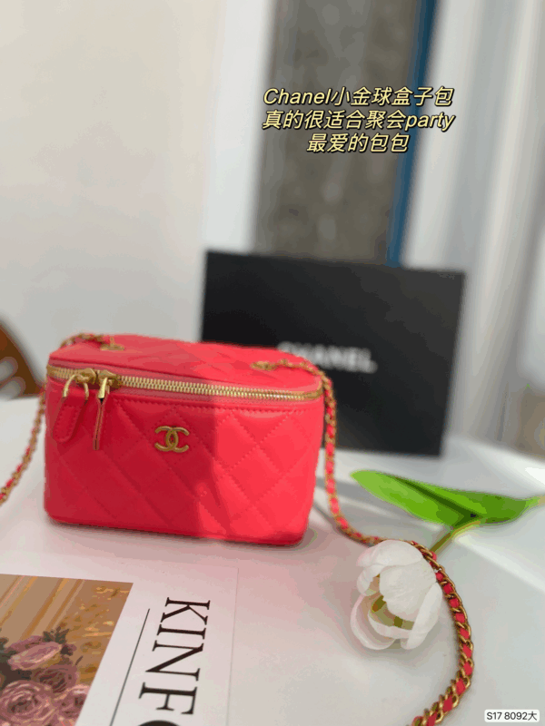 Z5225-55$-Chanel - Image 5