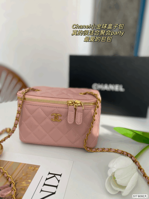Z5225-55$-Chanel - Image 8