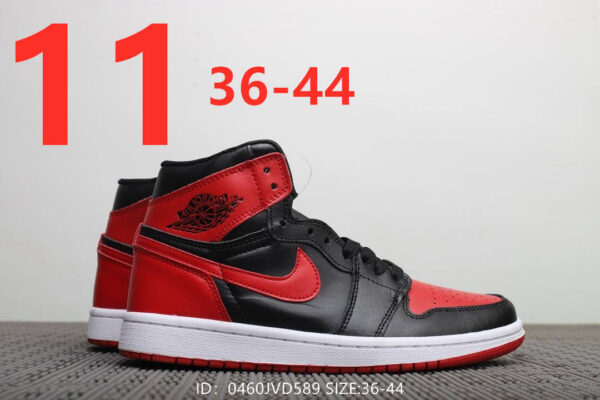 Jam1025 AJ 4 TOP 5A+ 340 48.9$ PTX - Image 12