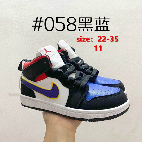 Jam396 NIKE KIDS top 285 38.9$ PTX - Image 12