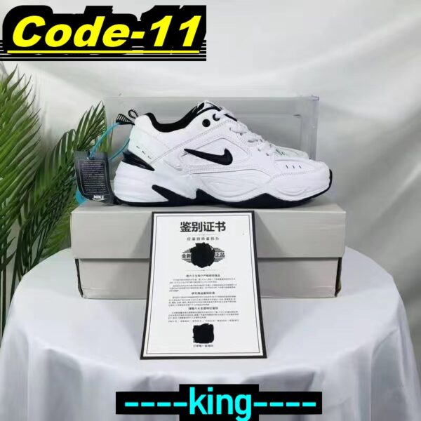 Jam4117 NIKE 270 38.88$ 280 ASM - Image 12
