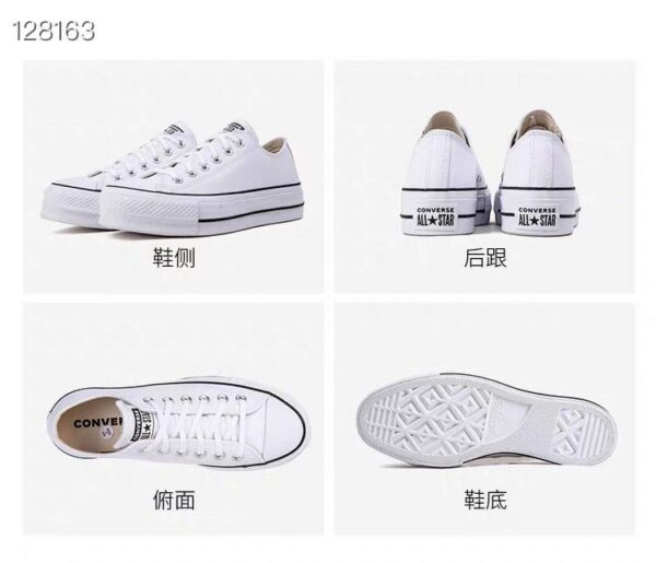 Jam90 Converse 5A 330 48$ PTX - Image 12