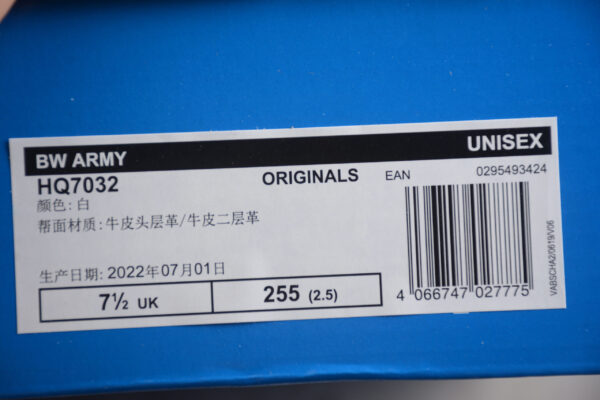 Jam542 Adidas Samba VEGAN HQ7032 44.9$ PTX - Image 13