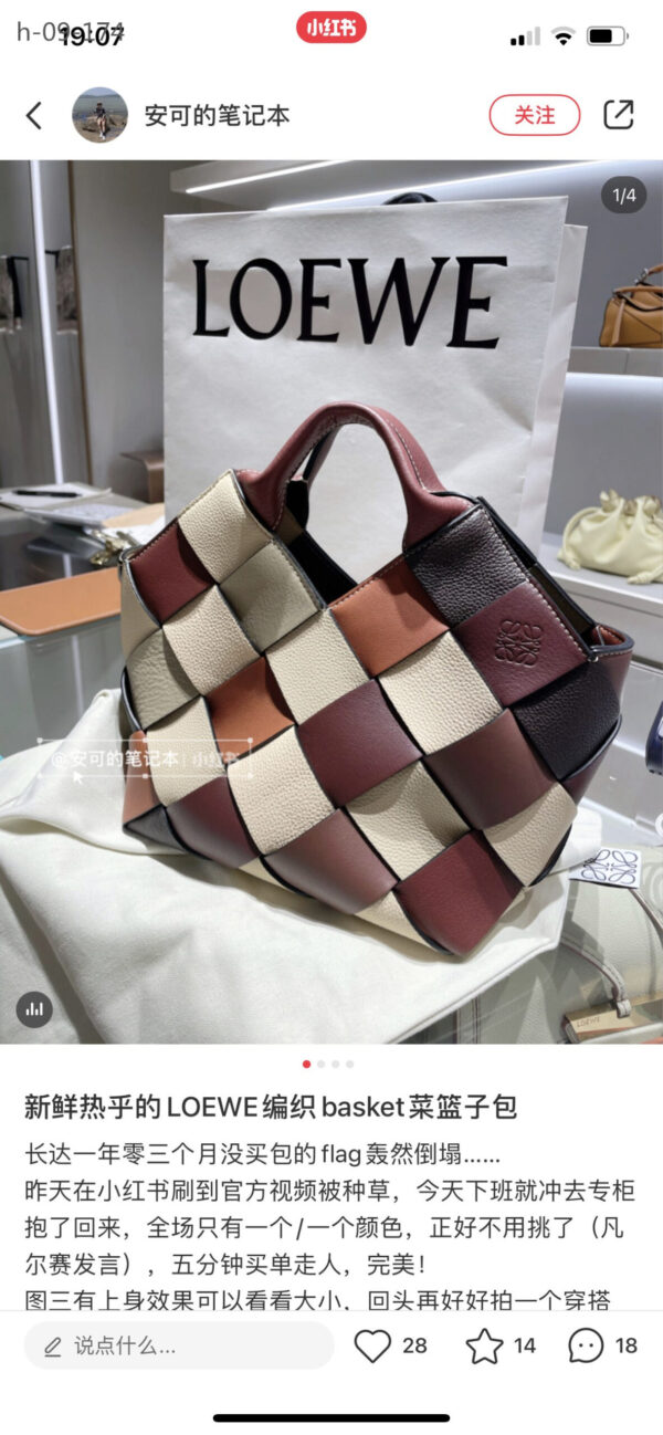 Jam5502 LOEVE 61$ - Image 13