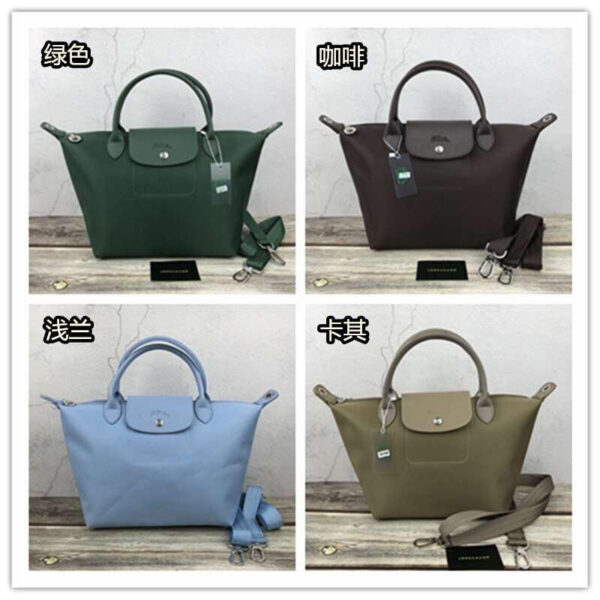 Jam579 longchamp 350 45$ YZBB - Image 13
