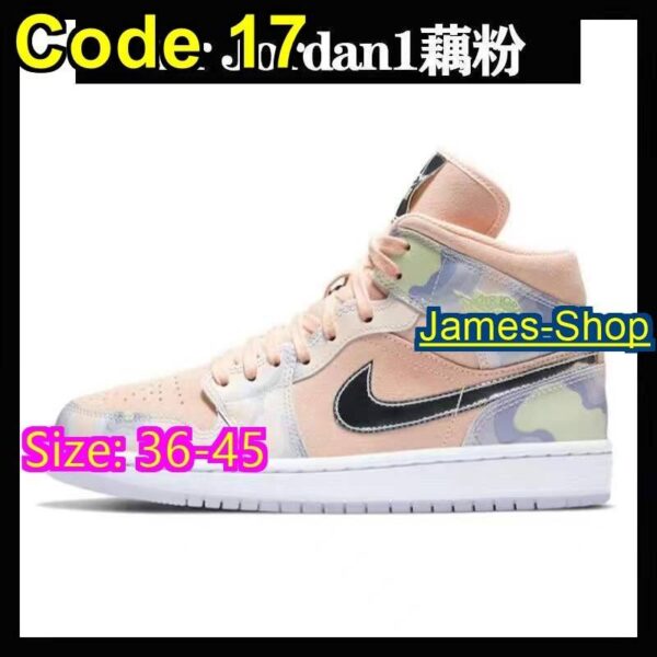 Jes2613 AJ TOP 1:1 5A 48$ PTX - Image 14