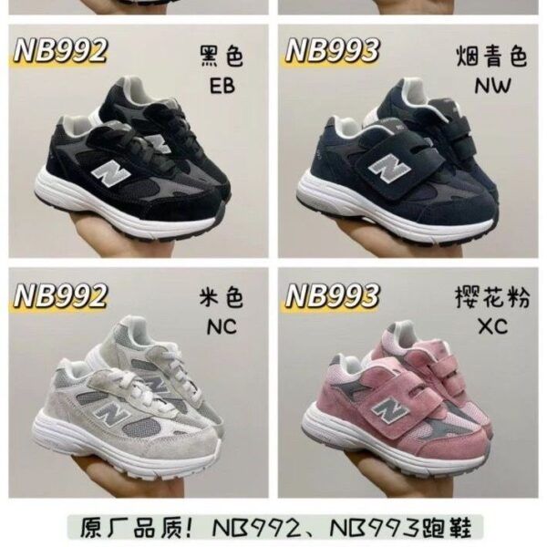 Jam590 NB KIDS 993 5A+ 330 44.7$ PTX - Image 14
