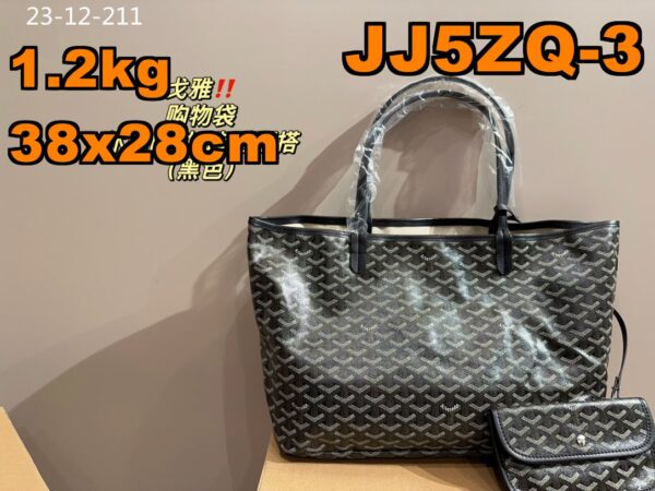 Jam3225 EMO 54$ 385 GBB - Image 13