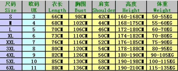 Z4958 Nike AJ 49$ - Image 2
