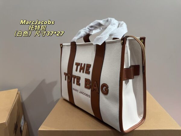 Z6915 MJ THE TOTE BAG 68$ - Image 6
