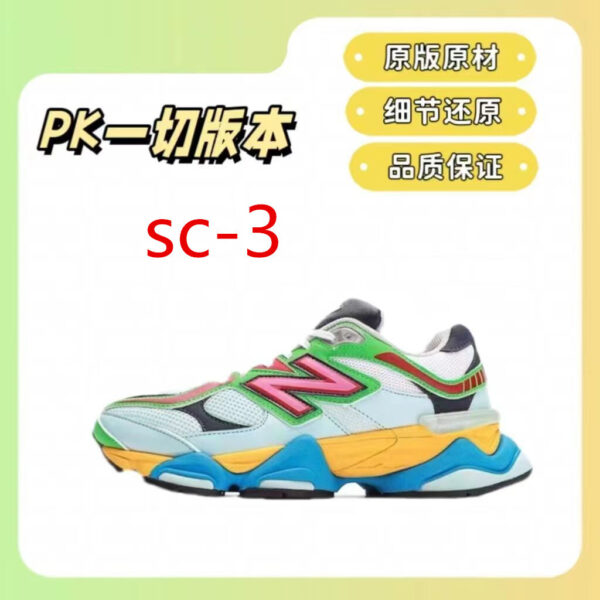 Z4851-58.99$-New Bailun, size 36-45 - Image 3