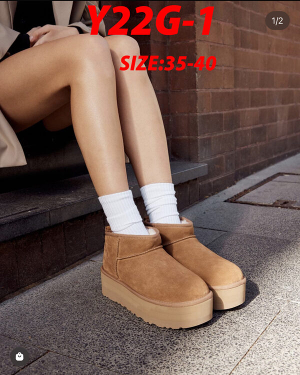 Jam773 UGG 5A 355   UG - Image 15