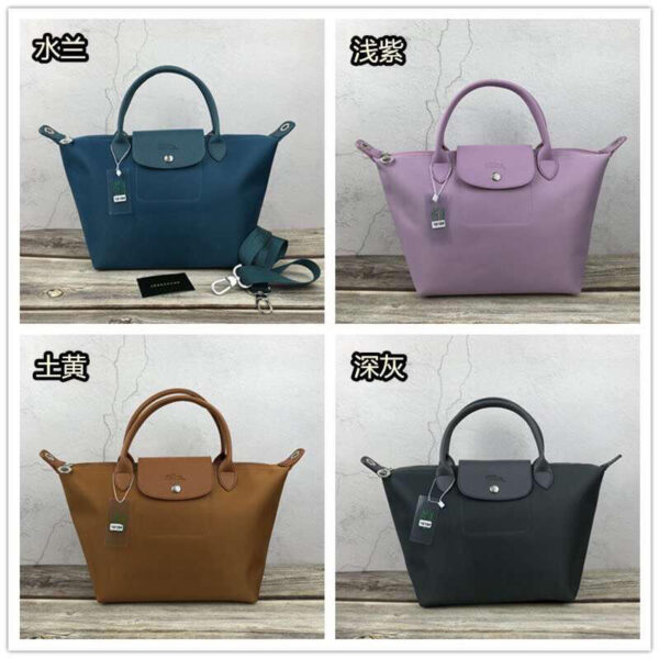 Jam579 longchamp 350 45$ YZBB - Image 15
