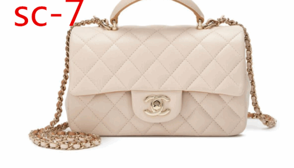Z4790 58$ CHANEL - Image 2