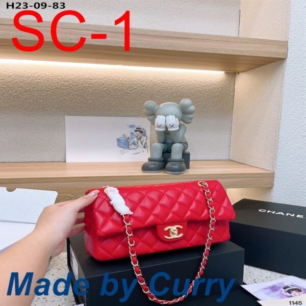 Z4790 58$ CHANEL - Image 3