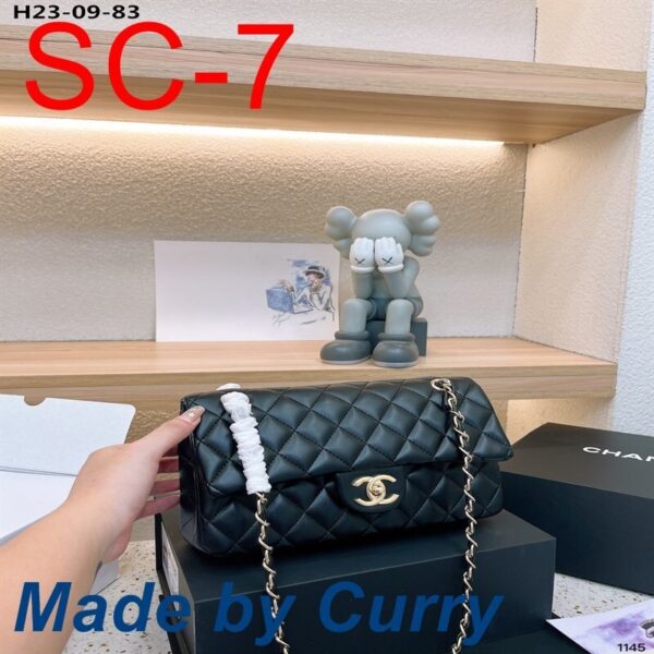 Z4790 58$ CHANEL - Image 4