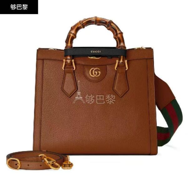 Z6899 GUCCI 68$ - Image 3